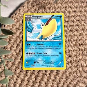 ✨4/$7 ⋆ POKEMON ⋆ Pelipper 19/108